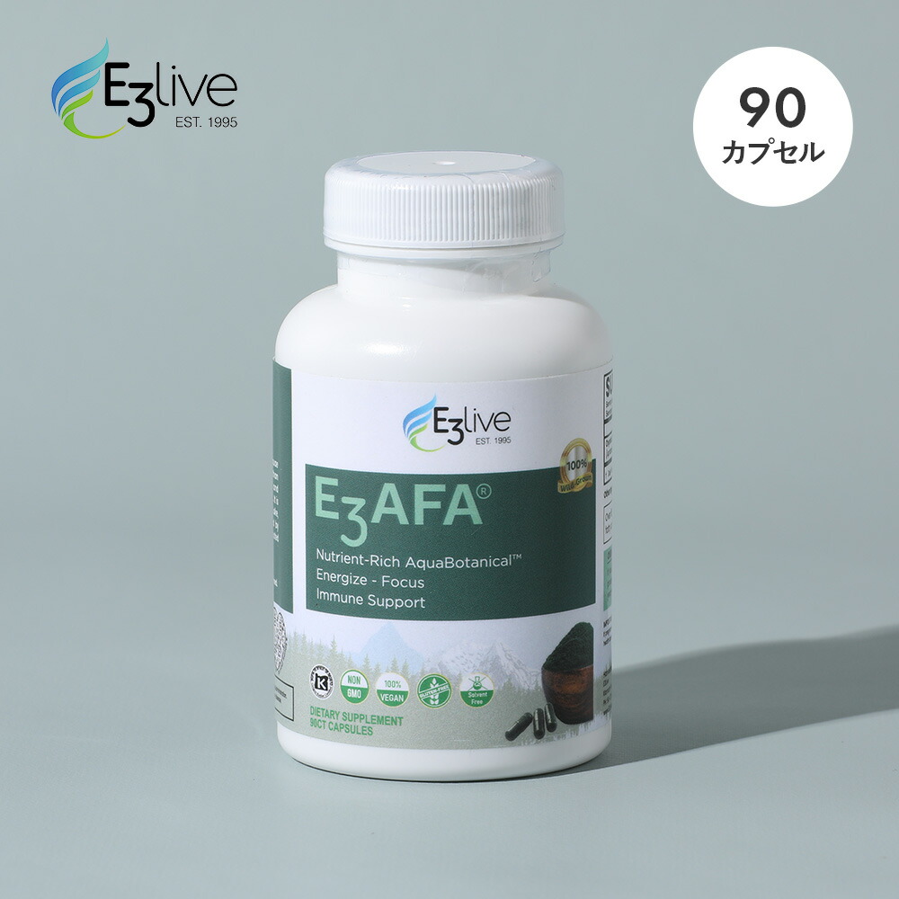 【新品】 E3Live Brain ON 90カプセル 楽天市場】E3Live（イースリーライブ） ブレインオン カプセル