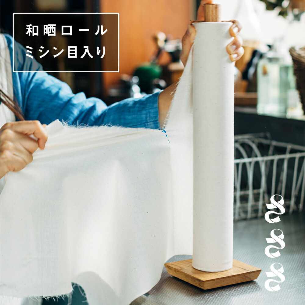 KINTO（キントー） フラワーベース AQUA CULTURE VASE S ガラス 花瓶 水耕栽培 水栽培 ポット おしゃれ 花器  アクアカルチャーベース|ガーデニング シンプル 丸 花びん かびん 球根 多肉植物 サボテン サンテラボ ユニークな家庭の装飾水耕水族館魚ガラス花瓶タンク工場  ...