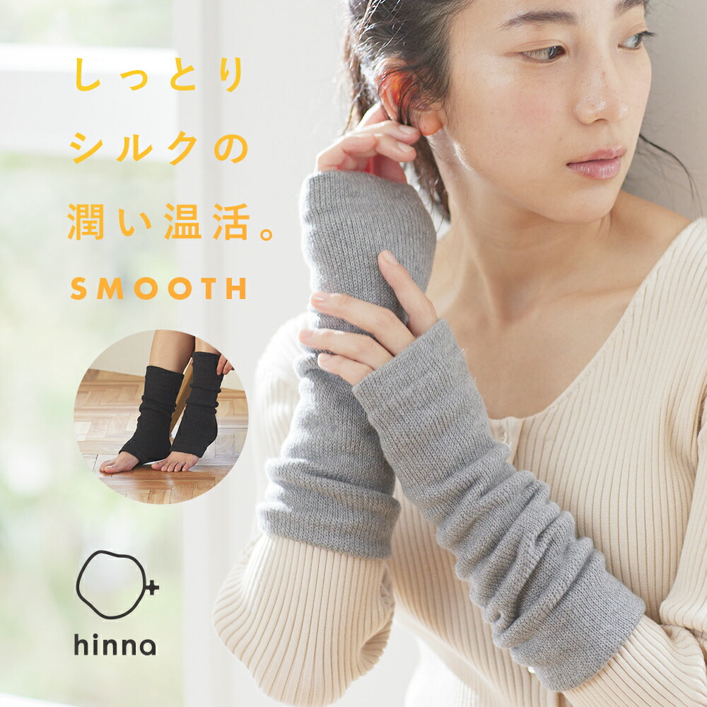 楽天市場】【2/5限定！抽選で最大100%ポイントバック】ギロファ コン