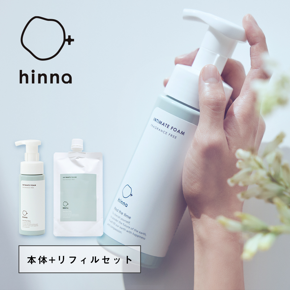 楽天市場】【最大2,000円OFFクーポン】hinna ヒンナ インティ