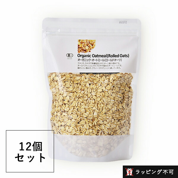 【最大12%OFFクーポン！】ナチュラルキッチン オーガニック・オートミール 300g 12個セット | オートミール オート麦 燕麦 低GI値 オーツ麦 麦 穀物・豆・麺類 オーガニック食品 健康食品 その他 健康 【ラッピング不可】