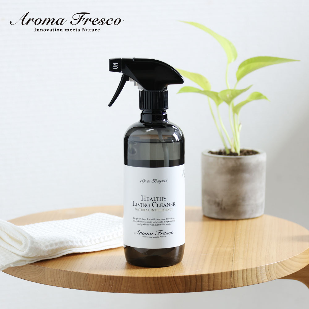 Aroma Fresco アロマフレスコ ベリー ベルガモット ドレッシングアップスプレー リネン ナチュラル スプレー エコ 植物由来成分 ミスト  天然 ファブリックスプレー 衣類 グリーン 480ml 柑橘 フローラル