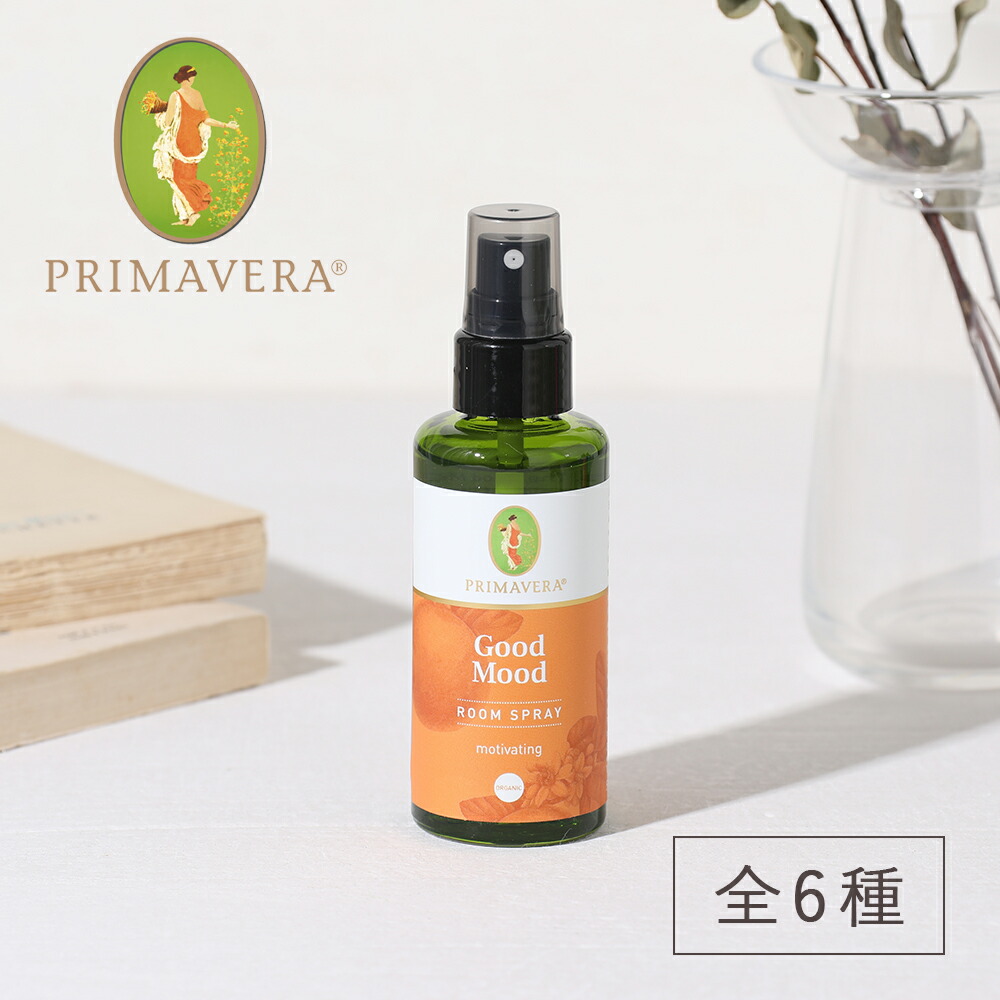 楽天市場】PRIMAVERA（プリマヴェーラ）セサミオイル bio 100ml | 植物オイル オイル オイルマッサージ マッサージオイル ヴィーガン  NATRUE : サンテラボ