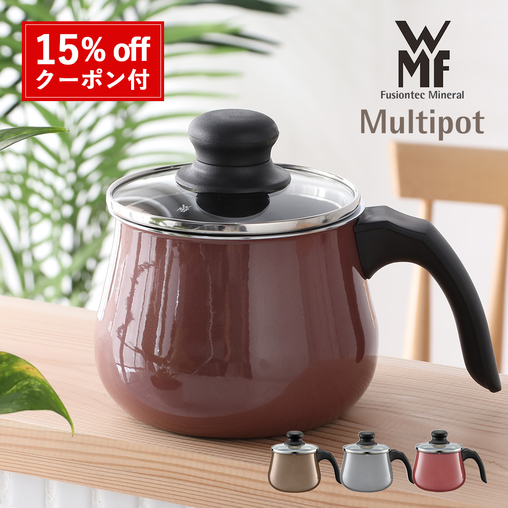 楽天市場】【15%OFFクーポン】WMF ヴェーエムエフ フュージョンテック