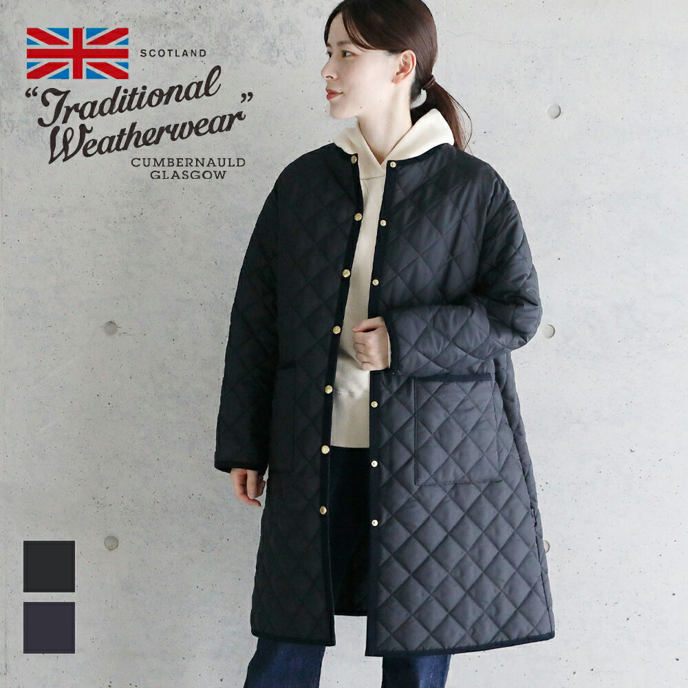 ★極美品★　トラディショナルウェザーウェアー　ノーカラー　キルティングジャケット Traditional Weatherwear 2023 Autumn & Winter - Quilted Outer