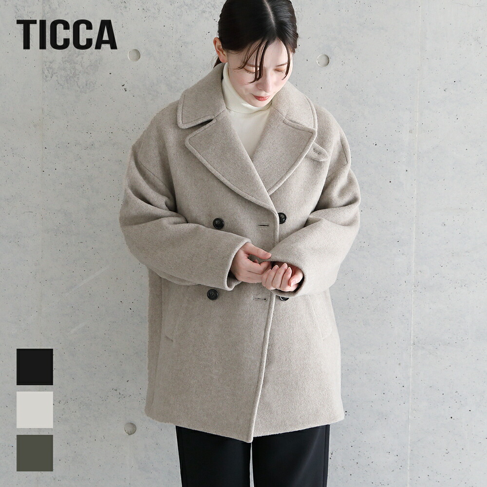 TICCA（ティッカ）着用レビュー特集 | サンテラボ