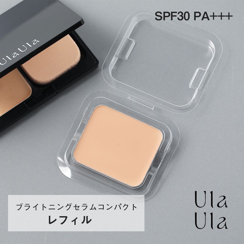 楽天市場】【最大12％OFFクーポン！】UlaUla（ウラウラ