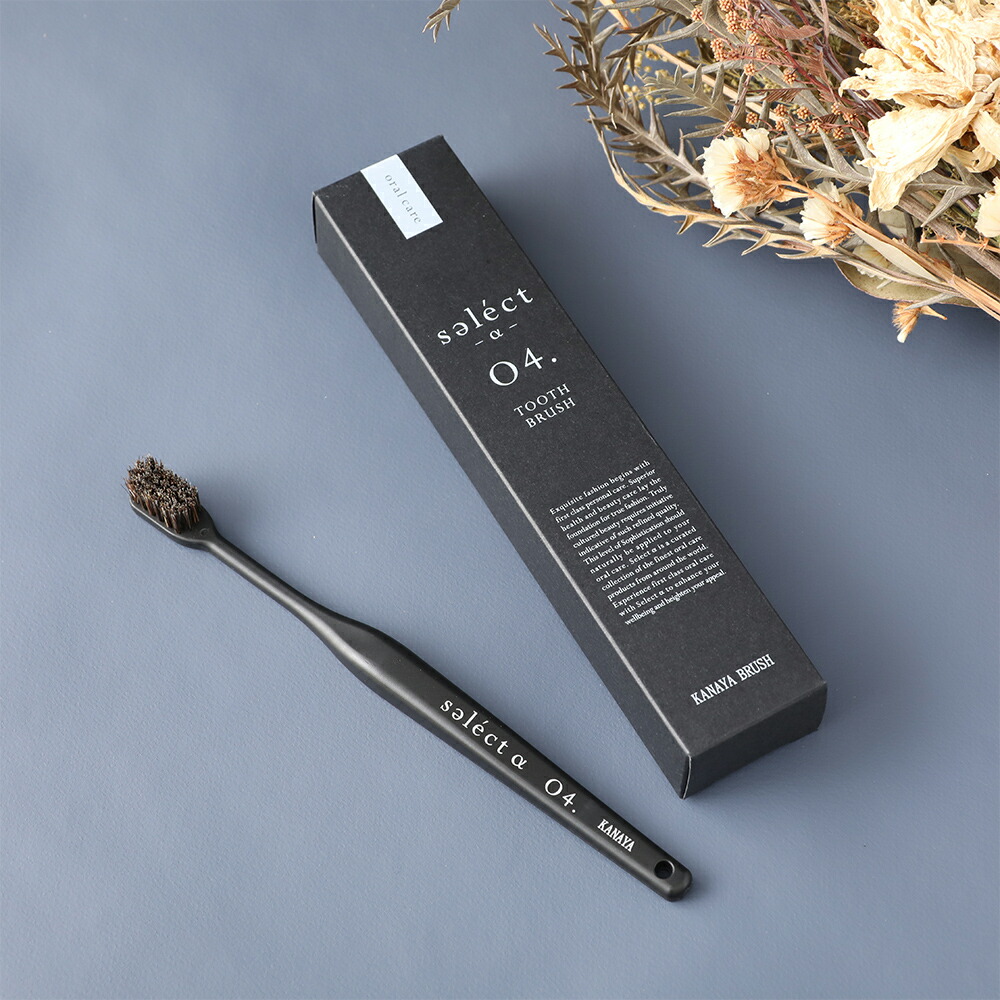 楽天市場】Select α（セレクトアルファ）01 デンティッセ トゥース