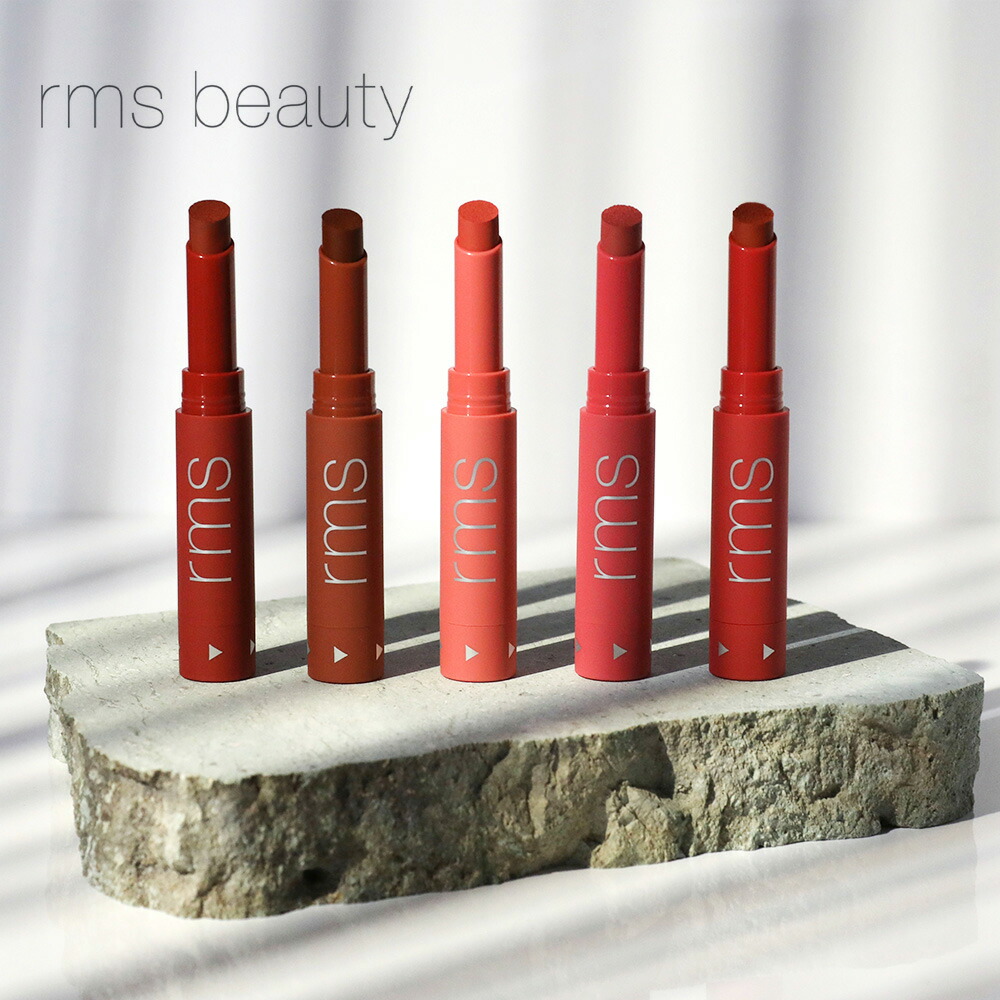 RMS beauty アールエムエスビュティメーキャップセット imgrc0127369895-1.jpg