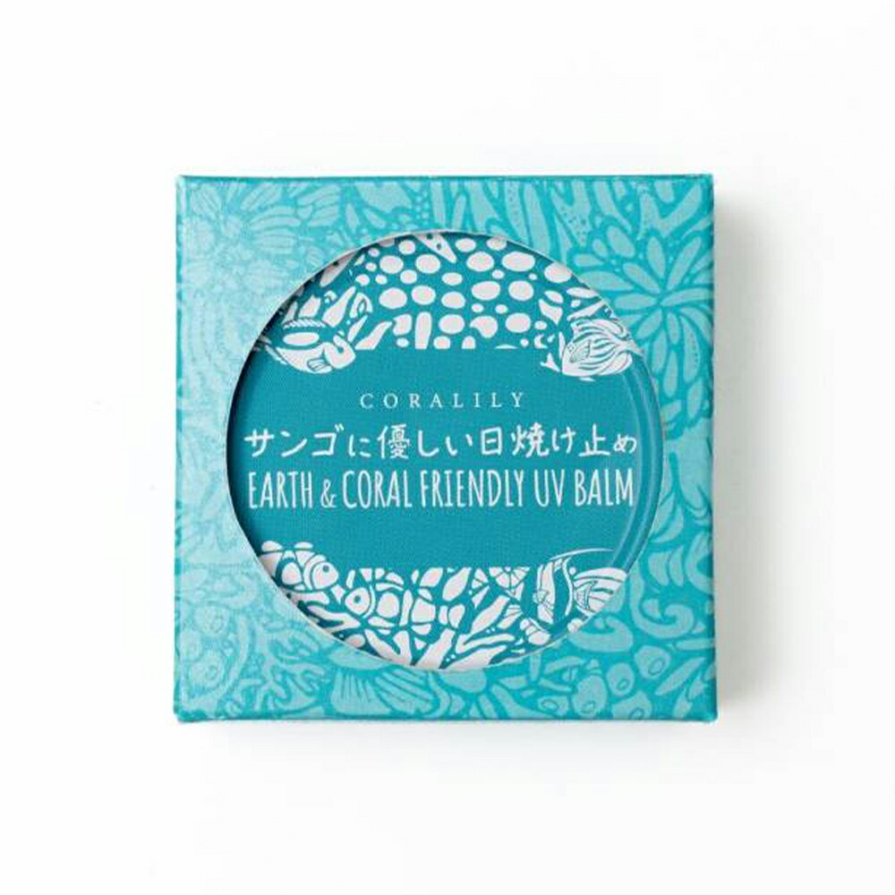 【選べる2色】サンゴに優しい日焼け止め バームタイプ 40g 【ホワイト/ベージュ】ホワイトSPF50+/ベージュSPF30+ PA++++ UVA(ホワイト)日焼け止め 石けんオフOK 保湿 優しい成分 アウトドア 乾燥
