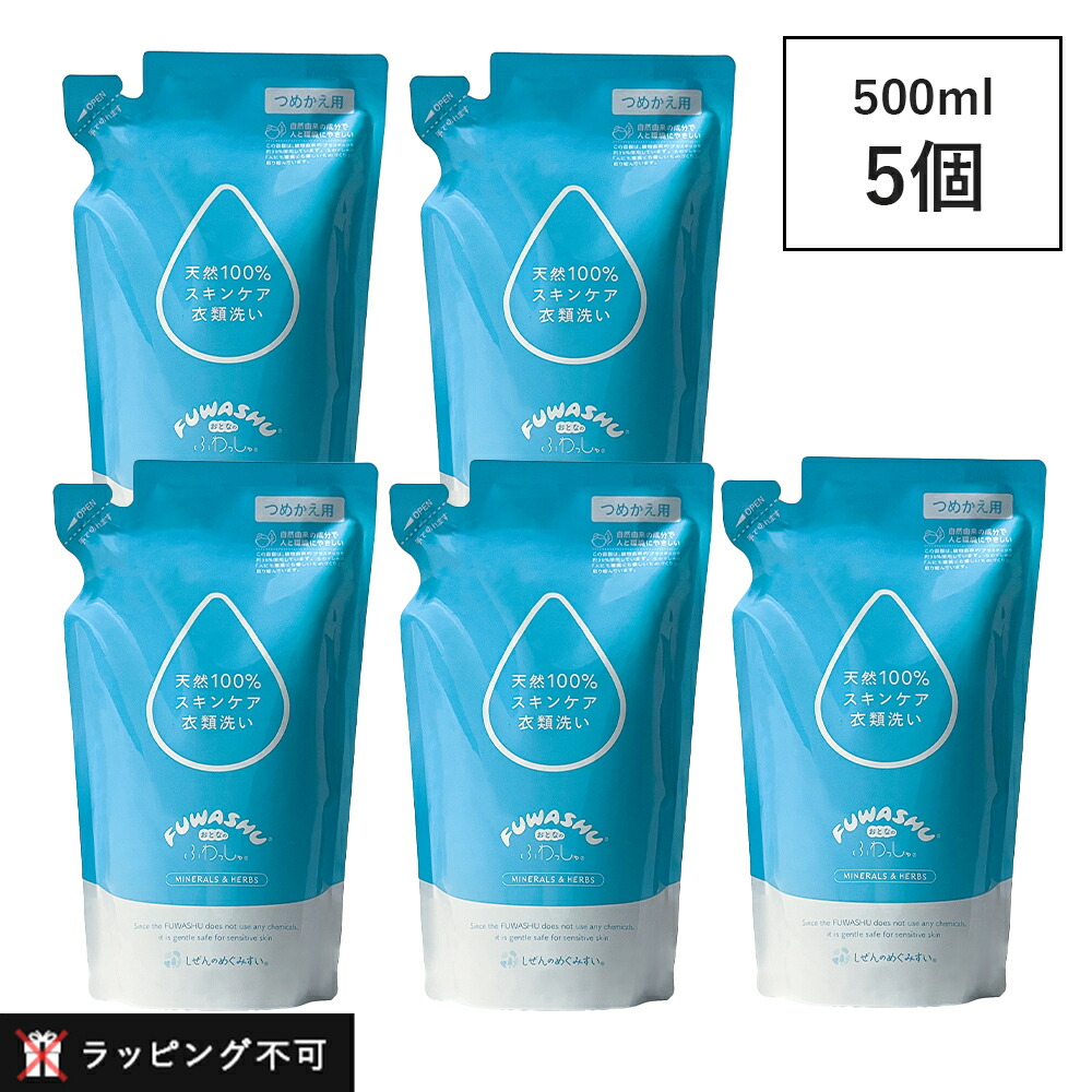 pomelo family 全身用洗浄料　600ml 詰め替え用 pomelo family 全身用洗浄料 600ml 詰め替え用