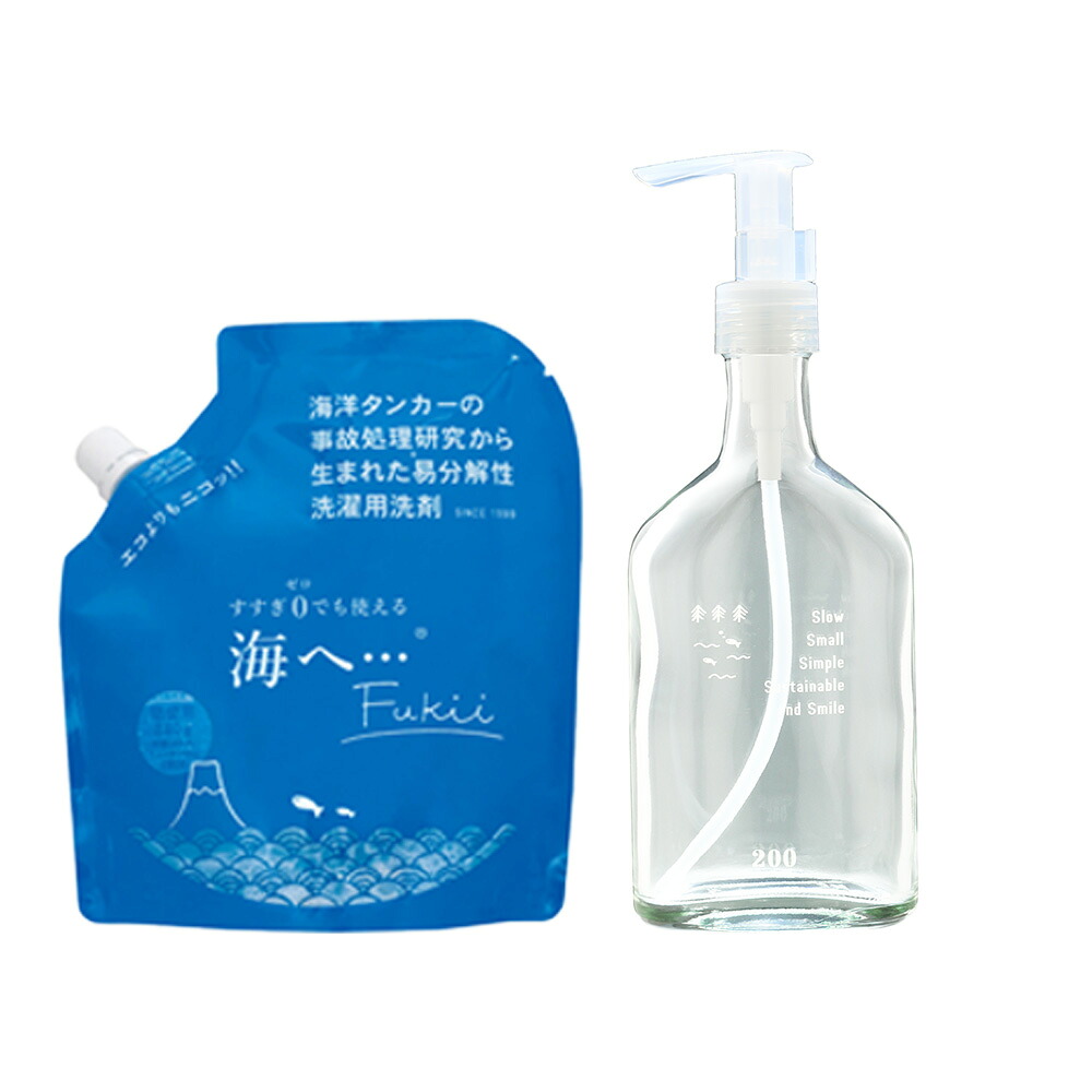 【公式】海へ Fukii 洗濯洗剤 詰替パック 380g + 千年ボトル ポンプタイプ スプレータイプ がんこ本舗 環境洗剤 エコ洗剤 液体洗剤 ナチュラル洗剤 詰替え+ボトルセット がっちりマンデー THE TIME【ラッピング不可】