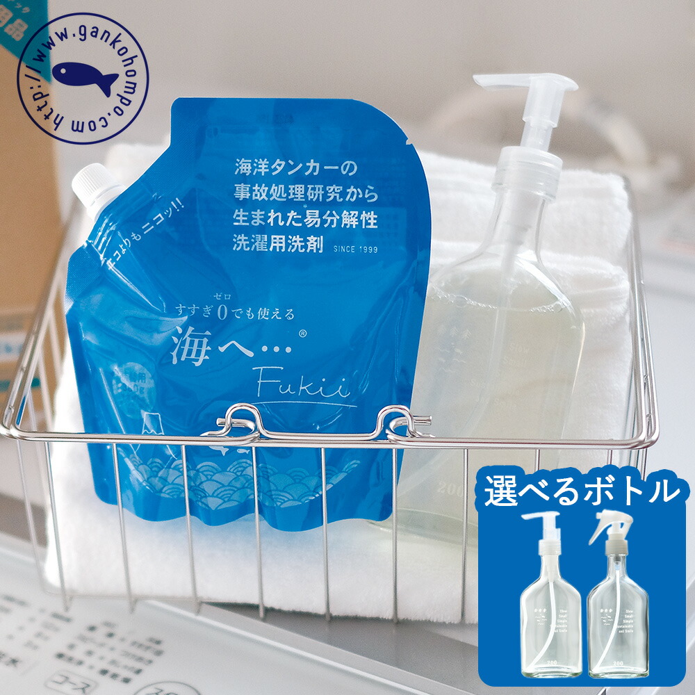 楽天市場】【最大12％OFFクーポン！】【2個で送料無料】【公式