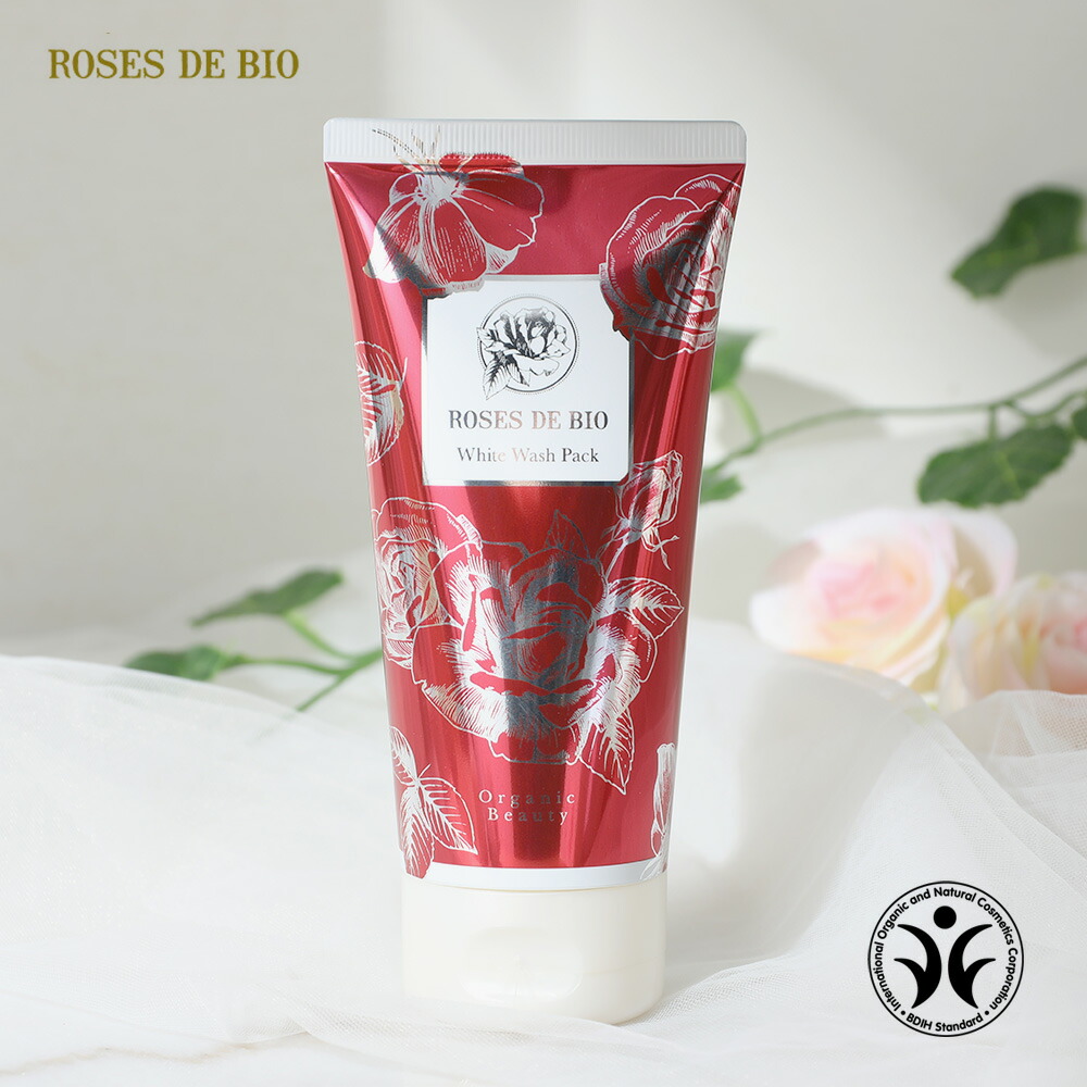 楽天市場】ローズドビオ ROSE DE BIO アクアクレンジング