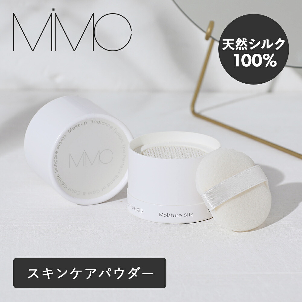 破格！　MiMC　ミネラルパウダーヴェール 01トランスヌード 3個セット imgrc0134023525.jpg