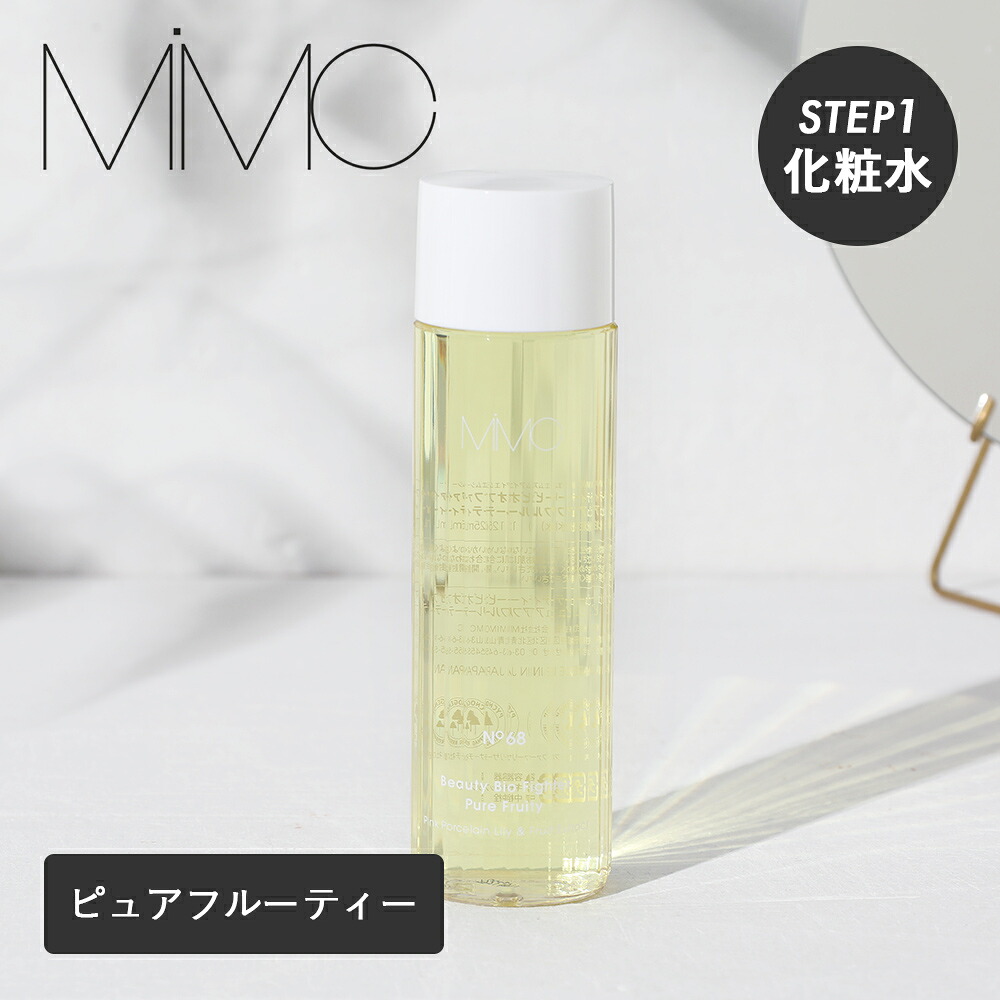 楽天市場】【最大12％OFFクーポン！】MiMC（エムアイエムシー