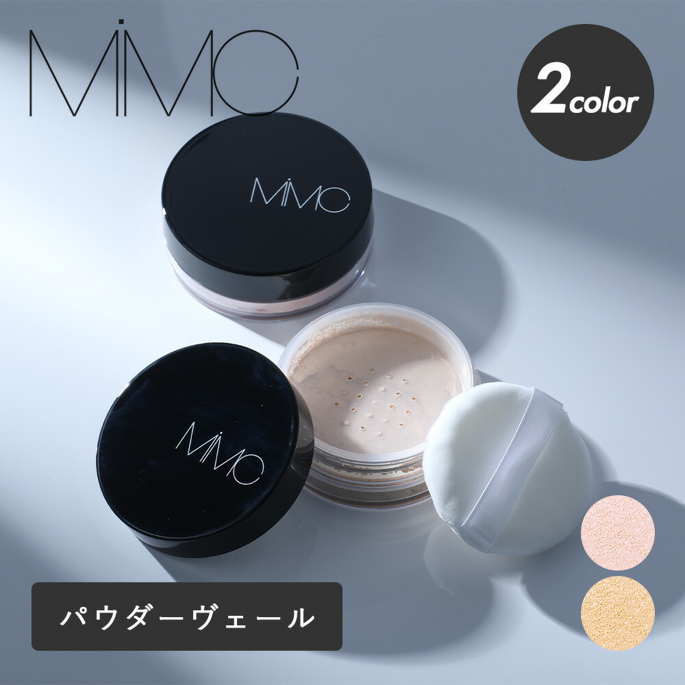 フェイスパウダー mamama FreeMay / NO-SEBUM MINERAL POWDER 5gの公式商品情報｜美容