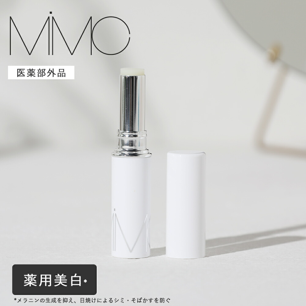 楽天市場】【12/18限定！抽選で最大100%ポイントバック】MiMC