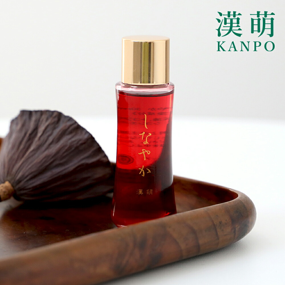 楽天市場】【最大12％OFFクーポン！】琉白（RUHAKU） 月桃ナイトリペア