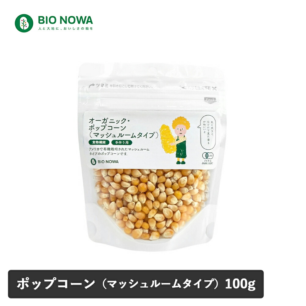 楽天市場】【最大12％OFFクーポン！】ナチュラルキッチン 粗精糖 1kg