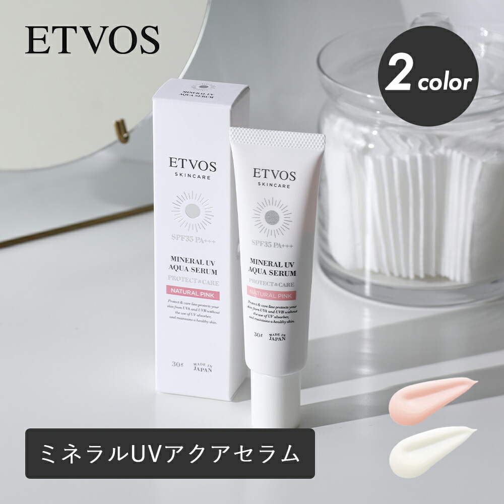 楽天市場】【最大12％OFFクーポン！】エッフェオーガニック F ORGANICS