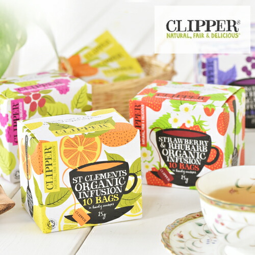 10 Clipper Organic Tea Bag Farming Herb Certification Eu Existence Machine