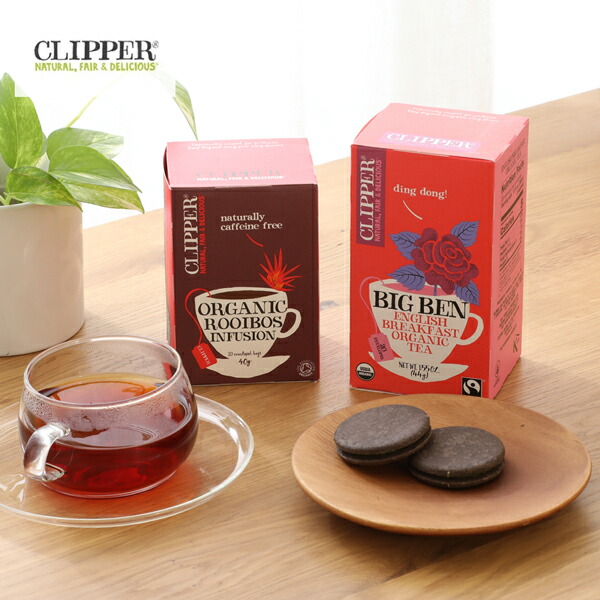 Clipper Organic Tea Unit Ng Bag With Thread Tag Herb Certification Fair Trade English Chamomile