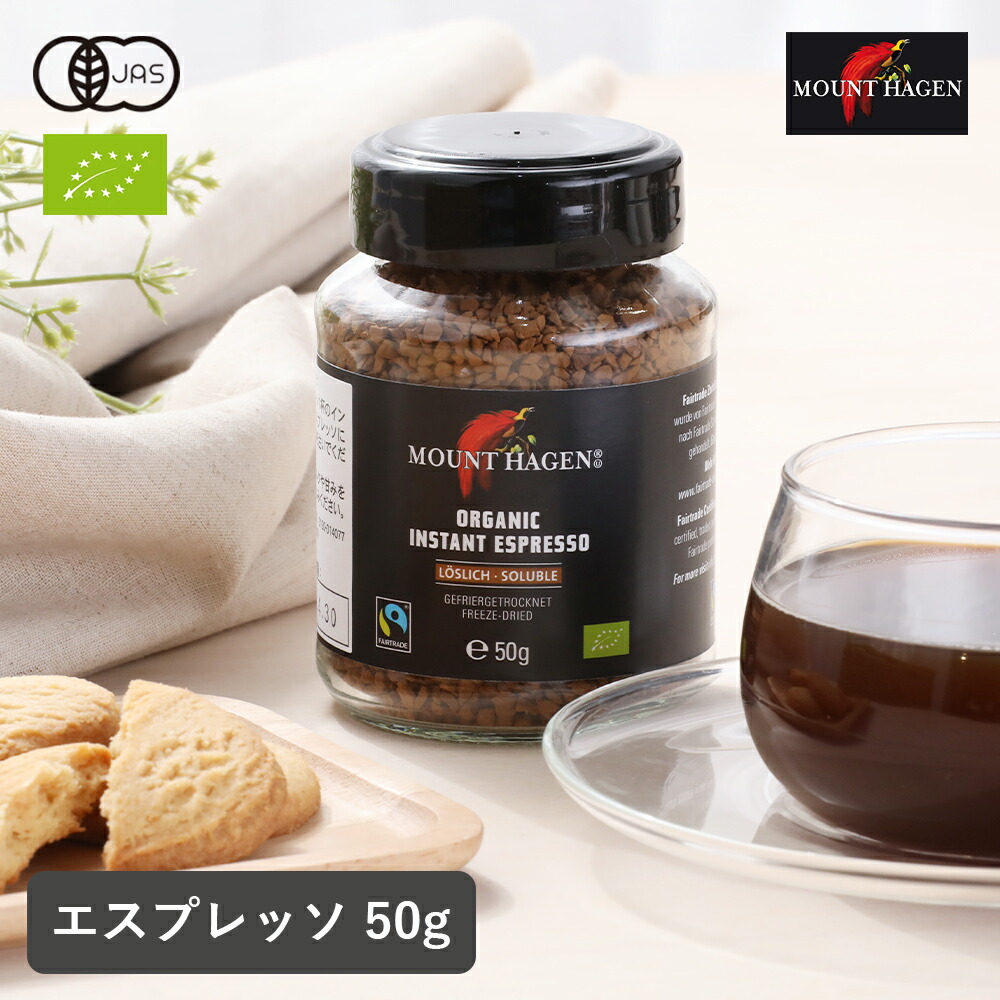 楽天市場】【3/5限定！抽選で最大100%ポイントバック】24 Organic Days