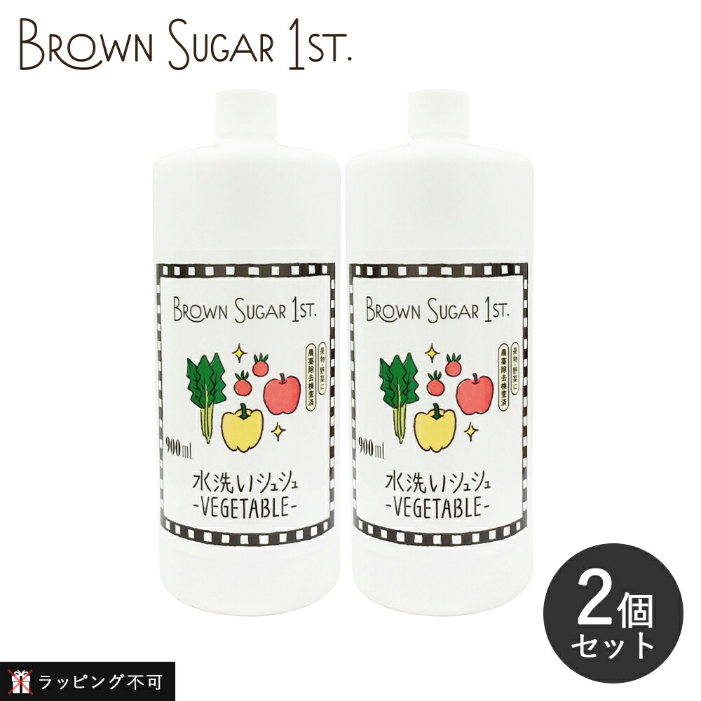 楽天市場】【2/10限定！抽選で最大100%ポイントバック】ブラウン