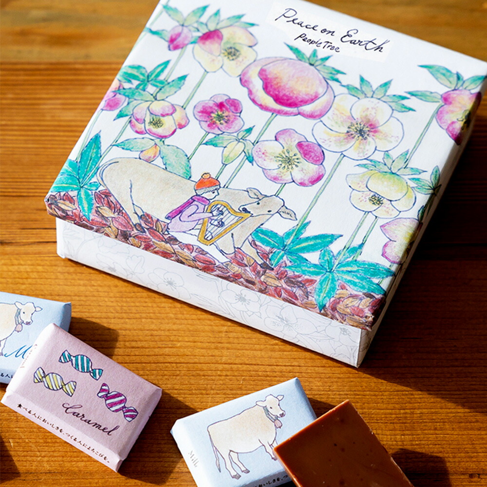 楽天市場】【12/20限定！抽選で最大100%ポイントバック】ピープル