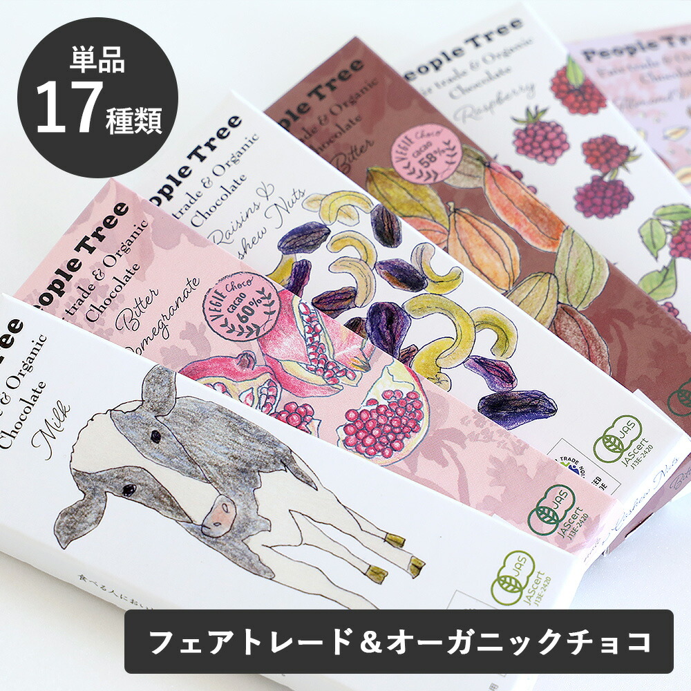 楽天市場】【最大12％OFFクーポン！】クレイド(CLAYD) クレイ