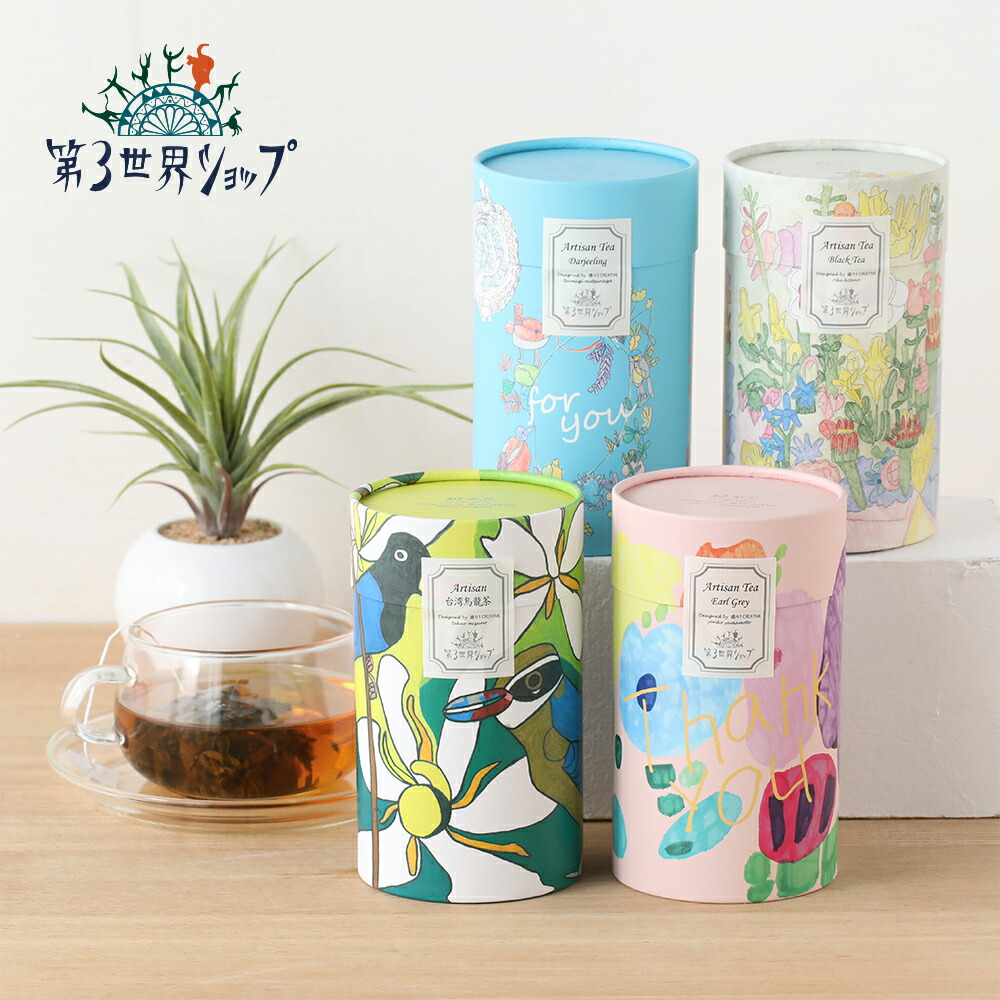 楽天市場】ウーロン茶 オーガニック 第3世界ショップ フェア