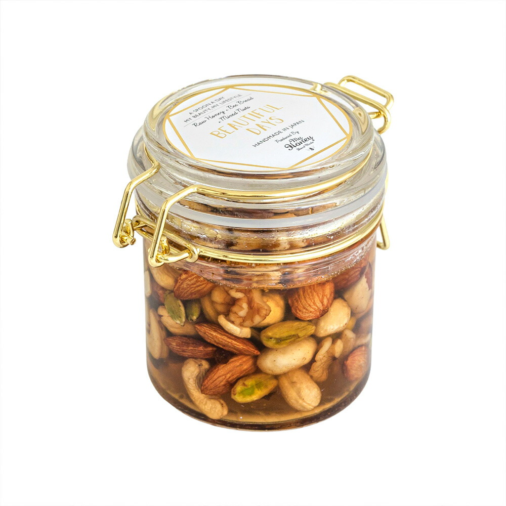 最終決算 Myhoney マイハニー Beautiful Days ビューティフルデイズ 270g ナッツ アーモンド カシューナッツ マカダミアナッツ くるみ ヘーゼルナッツ ブラジルナッツ 松の実 かぼちゃの種 ピスタチオ はちみつ ハニー カシュナッツ Newschoolhistories Org