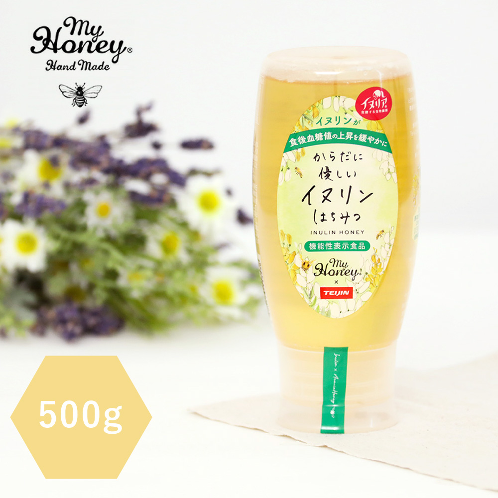 楽天市場】【5/15限定！抽選で最大100%ポイントバック】MYHONEY