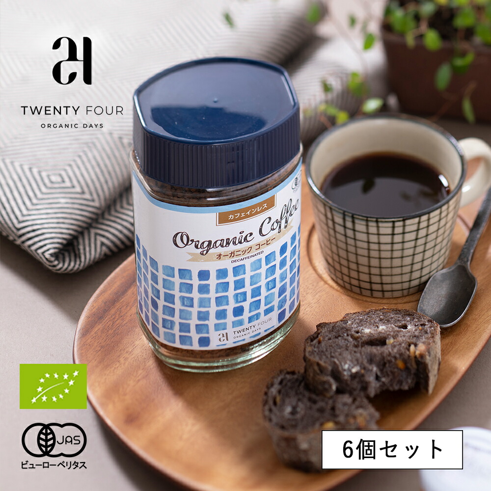 楽天市場】【最大12%OFFクーポン!】マウントハーゲン (MOUNT 楽天市場】【最大12%OFFクーポン!】マウントハーゲン (MOUNT