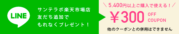 楽天市場】【最大15%OFFクーポン】Daily デイリー お香スティック (ティートゥリー / イランイラン / ゼラニウム / セージ / 白檀  / 椿) インセンス アロマ 香り 淡路島 線香 プレゼント ギフト 誕生日 : サンテラボ