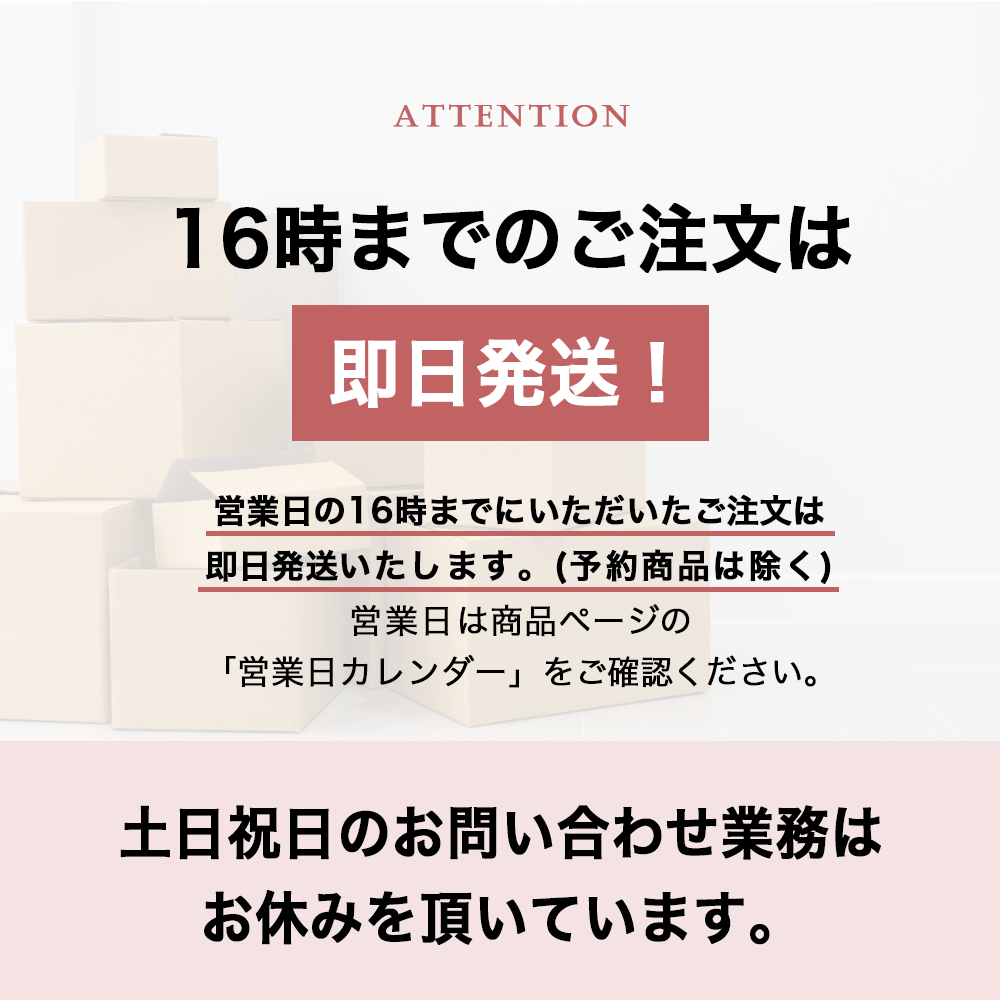 最大15%OFFクーポン】【日本製】ガードル 骨盤ガードル 補正下着