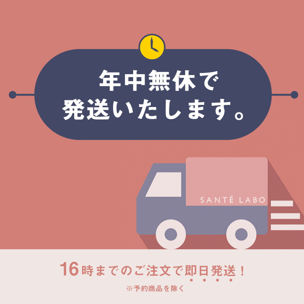 アレッポの石鹸 エキストラ40 乾燥 無添加 （オリーブ石鹸）