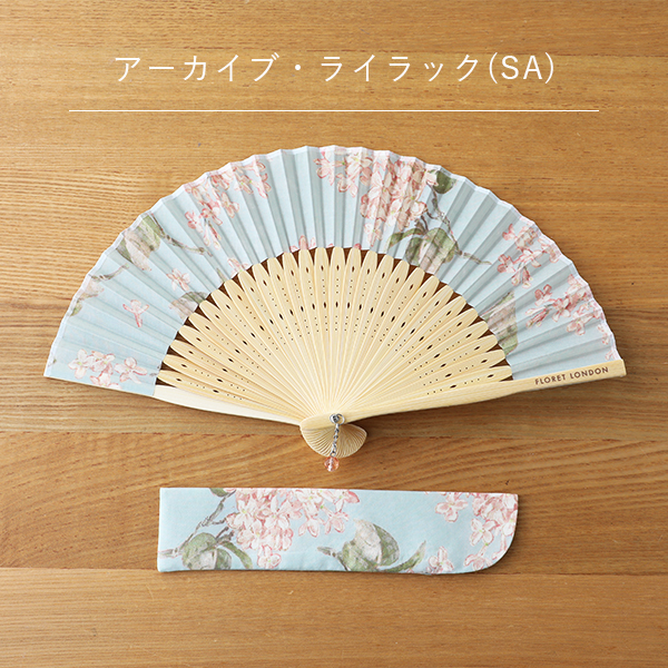 楽天市場 フローレットロンドン A Floret London 扇子 02 Foldomg Fan リバティプリント バンブー フローレット ロンドン ギフト 女性 プレゼント リバティ かわいい 可愛い プチギフト おしゃれ 小物 女性用 せんす サンテラボ