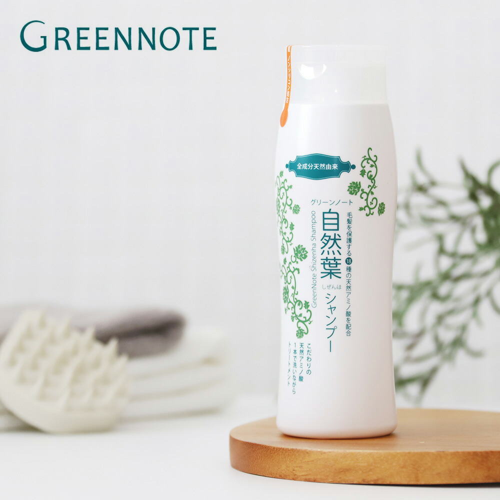 楽天市場】【1/15限定！抽選で最大100%ポイントバック】アンナ