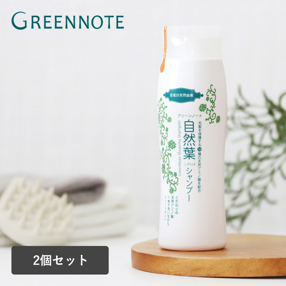 sukoeco_g-bath14