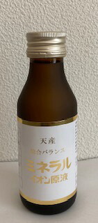 ミネラルイオン原液5本セット