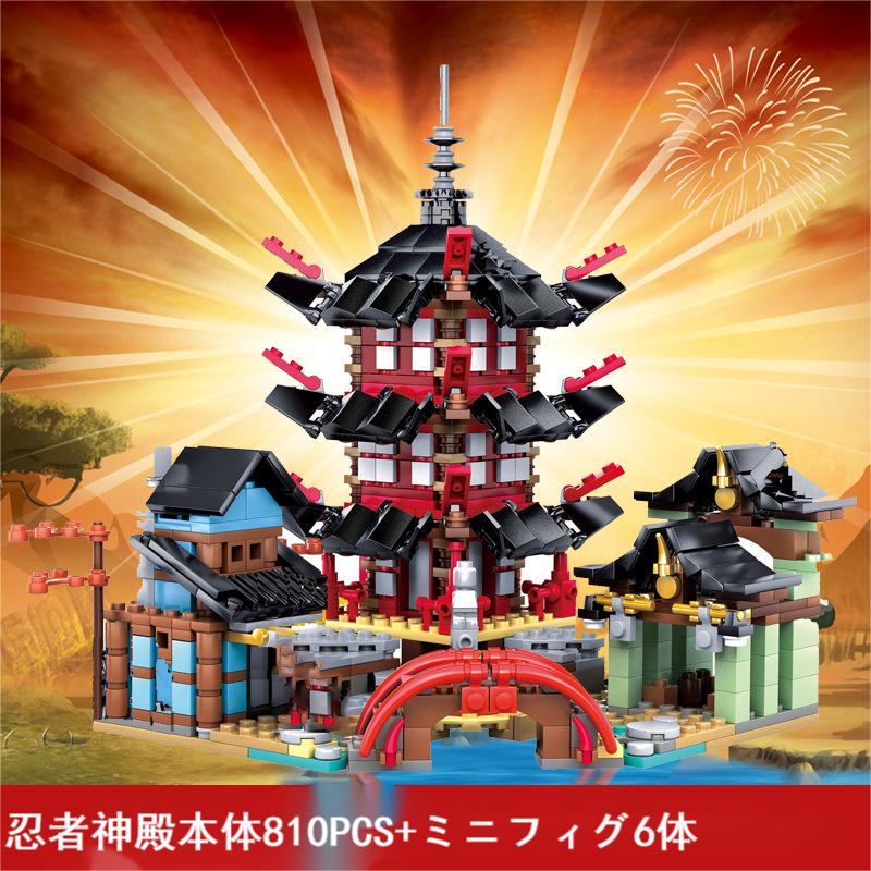 レゴ(人約60体、ドラゴン2頭、車1台、その他武器付き、ブロック2箱分) ドラゴンのおもちゃ＆フィギュア |レゴ®ショップ公式オンライン