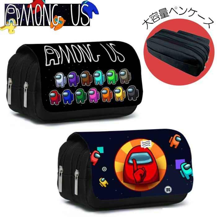 楽天市場】スプランキー sprunki incredibox筆箱ペンケース子供 楽天市場】スプランキー sprunki incredibox筆箱ペンケース子供