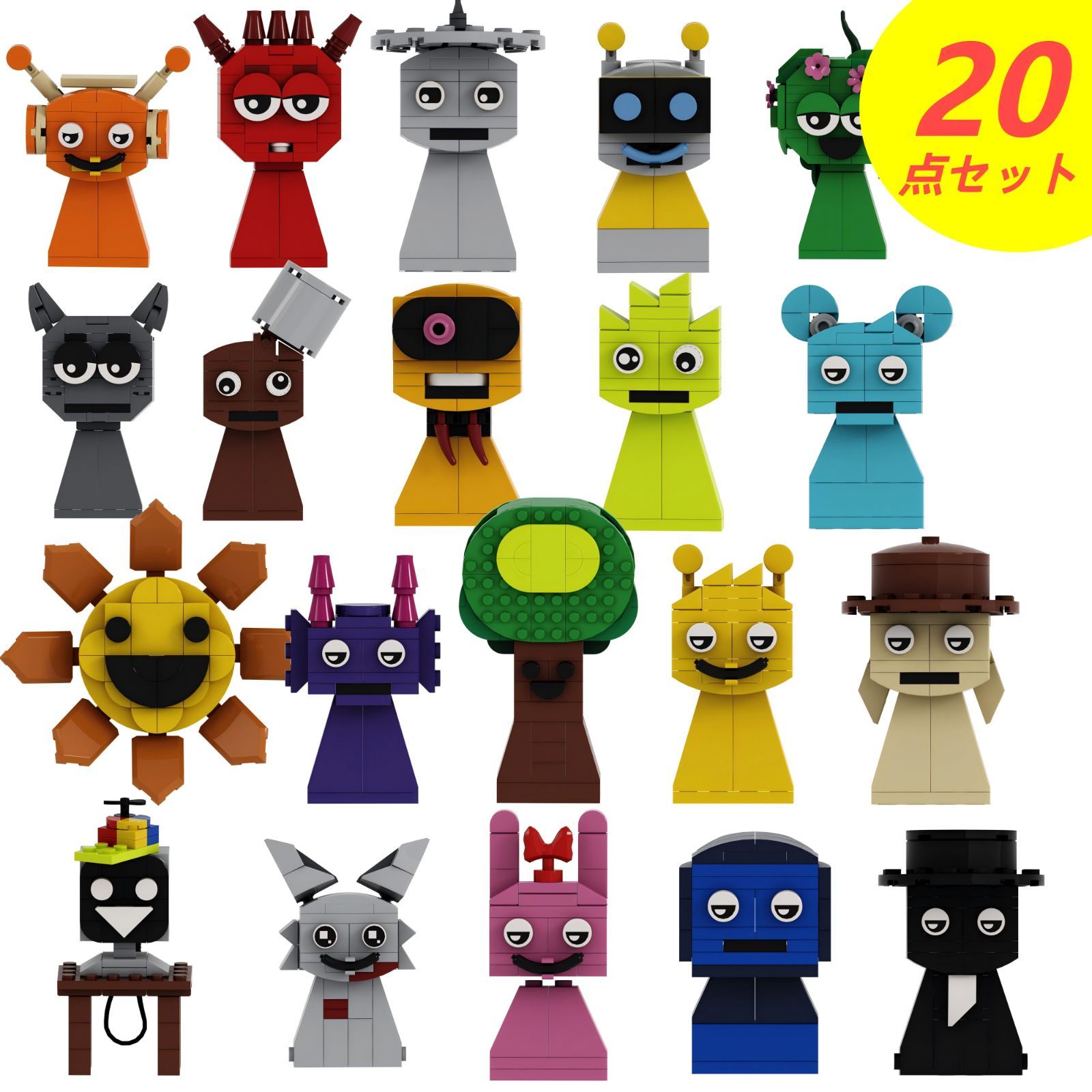 スプランキー ぬいぐるみ 22体まとめ売り 約20cm sprunki incredibox スプランキー ぬいぐるみ 3点セット233の