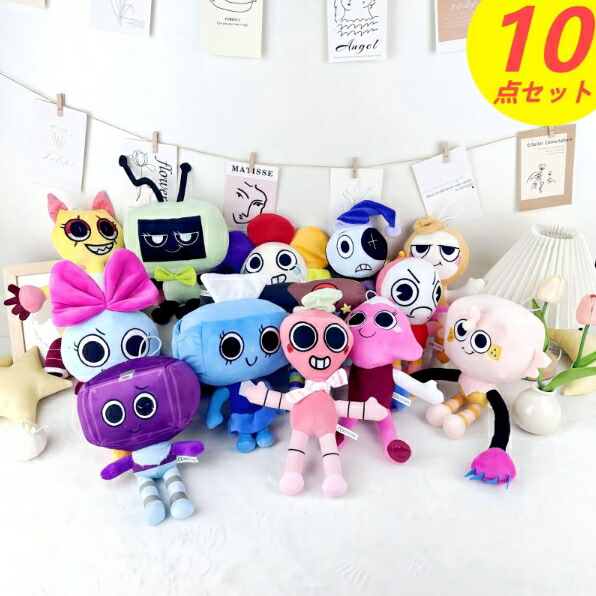 Roblox ロブロックス らしい 放棄されたぬいぐるみ シリーズ 豪華絢爛８人 Roblox ロブロックス らしい 放棄されたぬいぐるみ シリーズ