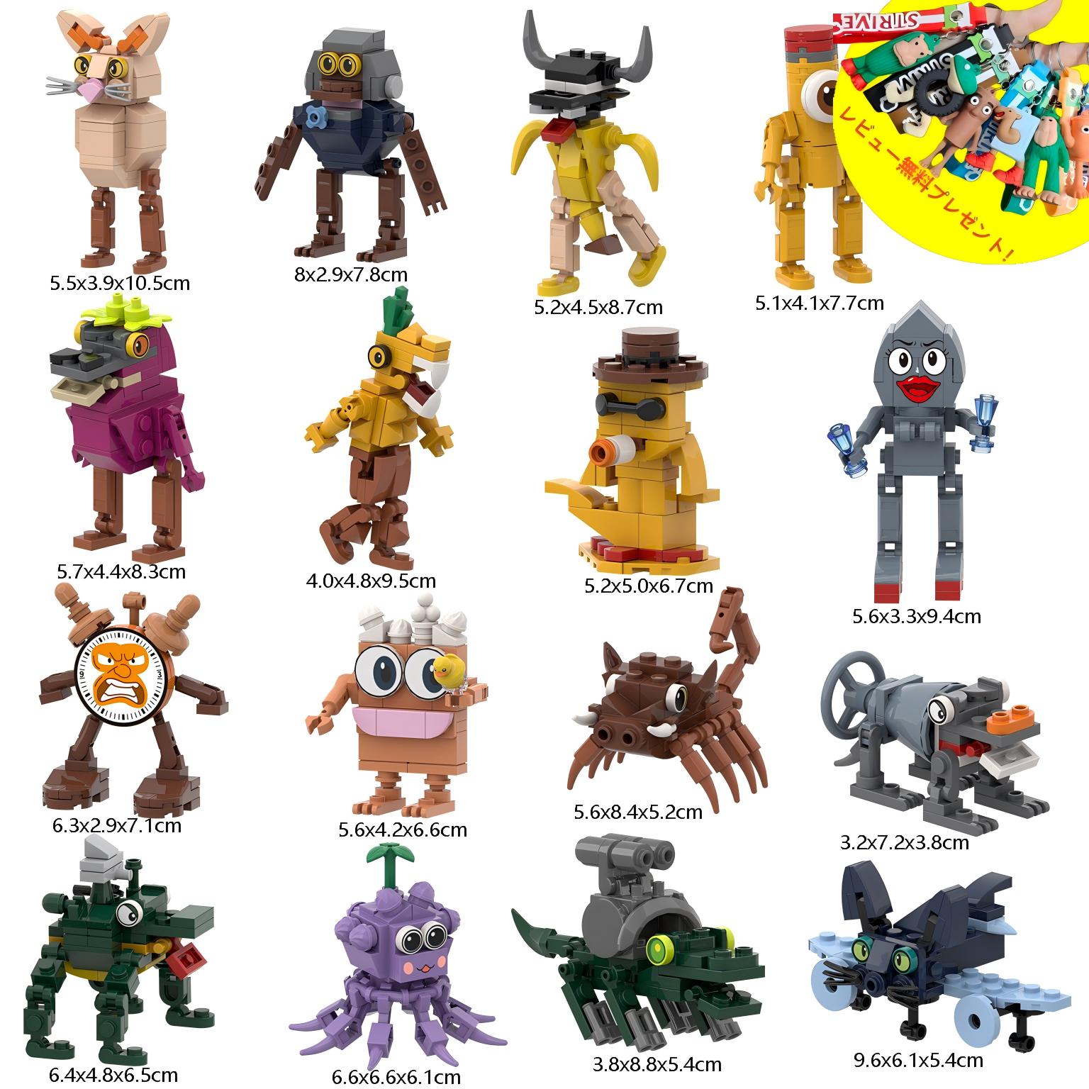 イタリアンブレインロット 6体セット グッズ イタリアンブレインロット🧠🤯 - YouTube