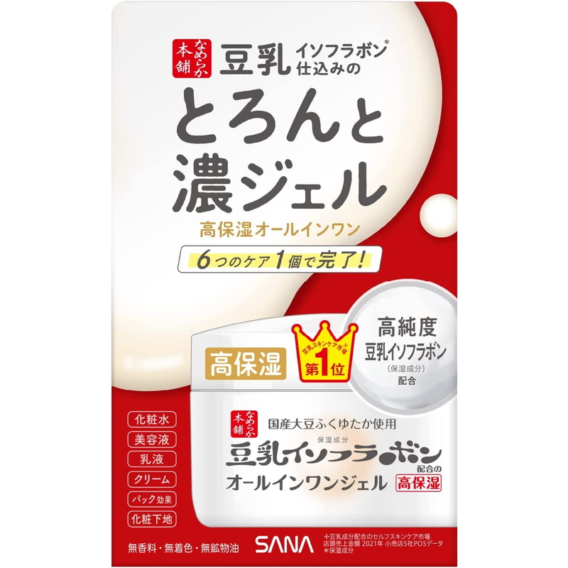 【楽天市場】SANA サナ なめらか本舗 豆乳イソフラボン含有の