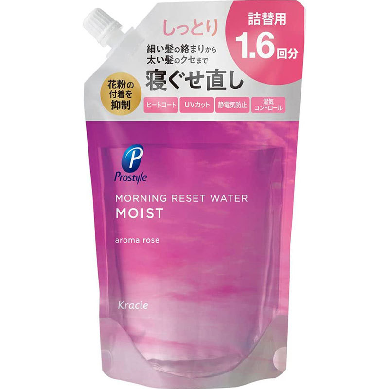 クラシエ プロスタイル モーニングリセットウォーター アロマローズの香り 詰替用 450ml 2021新入荷