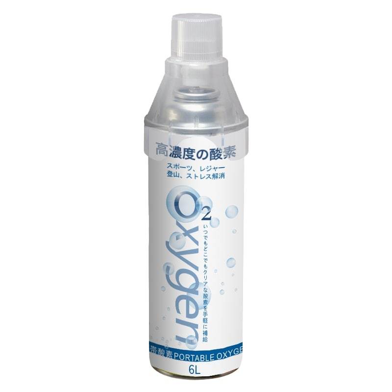 25％OFF】 高濃度酸素缶 6L 携帯酸素 PORTABLE OXYGEN 約60〜70回使用 somaticaeducar.com.br